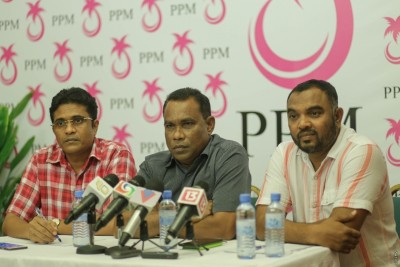 ޕީޕީއެމް ކޮމްޕިއުޓަރު ތަކުގެ ހާޑް ޑިސްކުތައް ބަޔަކު ނެގި ކަމަށް ބުނެ ފުލުހަށް