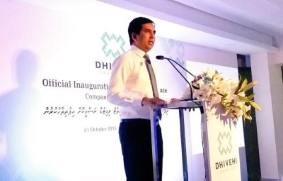 ފްރީޓްރޭޑް އެގްރިމެންޓް ހަދަން އެމެރިކާ، ޔޫކޭ އަދި ޖަޕާނަށް ދައުވަތު ދީފި