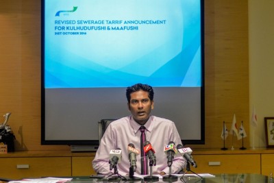 ކުޅުދުއްފުއްޓާއި މާފުށީ ނަރުދަމާ ޓެރިފް 100 އިން 30 އަށް ކުޑަކޮށްފި