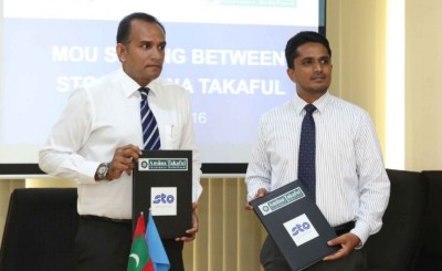 އެސްޓީއޯގެ ފާމަސީތަކުން އަމާނާތަކާފުލްގެ ކަސްޓަމަރުންނަށް ހިދުމަތް ދޭން ނިންމައިފި