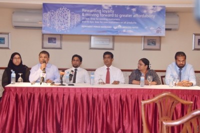 އެޗްޑީއެފްސީއަށް ތިންވަނަ ކުއާޓަރާ ހަމައަށް 52 މިލިޔަން ރުފިޔާގެ ފައިދާ