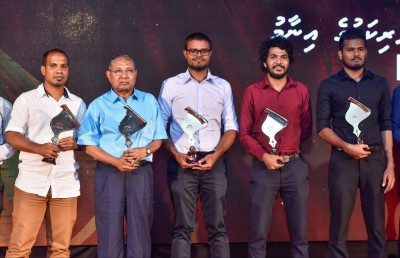 ދިވެހި ނޫސްވެރިކަމުގެ އަލިމަސްޔޫބީލް ފާހަގަކުރުން އަންގާރަ ދުވަހުގެ ރޭ