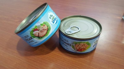 މިިފްކޯގެ "އެޓޯލް" ދަޅުމަސް ޔޫރަޕަށް ނެރެން ތައްޔާރުވަނީ