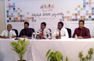 ކައުންސިލް އިންތިޚާބުގައި އީވޯޓިން ބޭނުން ނުކުރާގޮތަށް ނިންމައިފި
