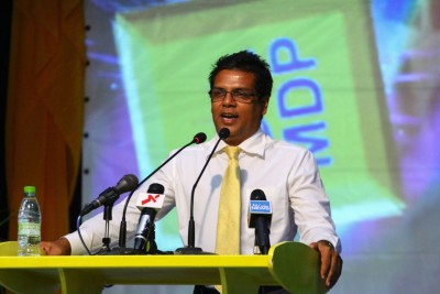 ފިންގާ ޕްރިންޓު ޖަހާފައިވާ ފޯމް އަޅުގަނޑު އިލެކްޝަންސް ކޮމިޝަނަށް ހުށަހެޅިން: މޫސަ