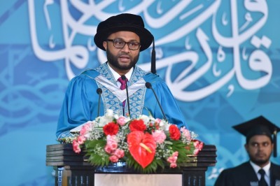 ޑރ. ޝަހީމަށް އައިއައިޔޫއެމްގައި ތަގުރީރުކުރެއްވުމުގެ ހާއްސަ ދައުވަތެއް
