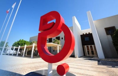 ބަޓެލްކޯއަށް ތިންވަނަ ކުއާޓަރުގައި 26 މިލިޔަން ޑޮލަރުގެ ފައިދާއެއް