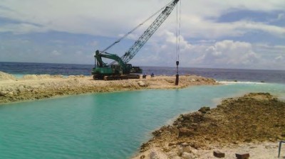 އައްޑޫ މީދޫގެ ނެރު ކެނޑުމަށް ފަރު ގޮއްވުމުގެ ހުއްދަ ދީފި