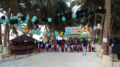 ކުޅުދުއްފުށީ "ކަރިންބެ ރުއްގަނޑު" ހިތްގައިމު ޕާކަކަށް ބަދަލުކޮށްފި