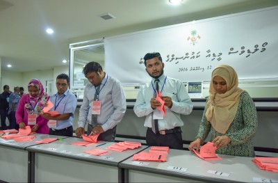 މީޑިއާ ކައުންސިލްގެ އިންތިޚާބަށް ރަޖިސްޓްރީވާން ހުޅުވާލައިފި