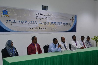 މެޖިސްޓްރޭޓުން ގާނޫނުލްއުގޫބާތަށް އަހުލުވެރިކުރުމަށް ސެމިނާރެއް ބާއްވައިފި