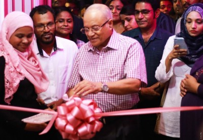 ޕީޕީއެމްގެ އޮފީސް ހިންގި އިމާރާތުގައި އެ ޕާޓީގެ ރައީސްގެ އޮފީސް ހުޅުވައިފި