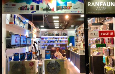 ރަންފައުނުން ހާއްސަ ޑިސްކައުންޓްތަކާ އެކު އިޔާ އެންޑް ސޭލް ފަށައިފި