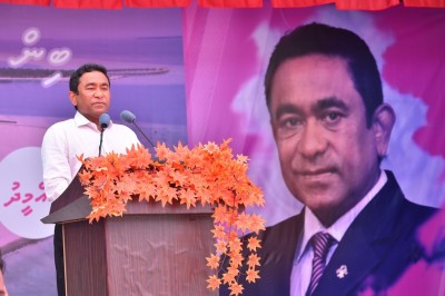 ޕީޕީއެމްގެ ކަޅުއޮއްފުންމި ދަތުރު ކުރަމުން ދަނީ ގަދަ ކަނޑުގައި، އަދިވެސް އަމާނެއް ނުވޭ: ރައީސް