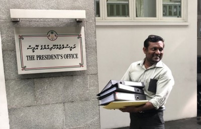 500 ހައްޔަރީންގެ މައްސަލަ ރައީސް އޮފީހަށް ހުށަހަޅައިފި