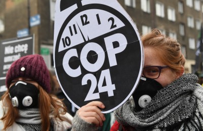 ކޮޕް24 ގެ މަޝްވަރާގައި ތިމާވެށީގެ ރިޕޯޓް ހިމަނަން ދެކޮޅު