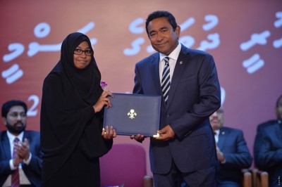 ގުރުއާން ހިތުދަސް ކުރައްވައިގެން ހަ ފަރާތަކުން ރައީސުލްޖުމްހޫރިއްޔާގެ މެޑަލް ހޯއްދަވައިފި