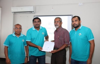 އިތުރު ސިޔާސީ ޕާޓީއެއް އުފެއްދުމުގެ ހުއްދަ ދީފި
