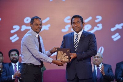 ނޫސްވެރިކަމުގެ ގައުމީ އިނާމް "ސަން"ގެ ޗީފް އެޑިޓަރު ހިރިގާއަށް ލިބިވަޑައިގެންފި
