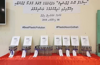 އުކުޅަހުގެ އޮފީސްތަކުގައި ޕްލާސްޓިކް ފުޅި ބޭނުންކުރުން ހުއްޓާލައިފި