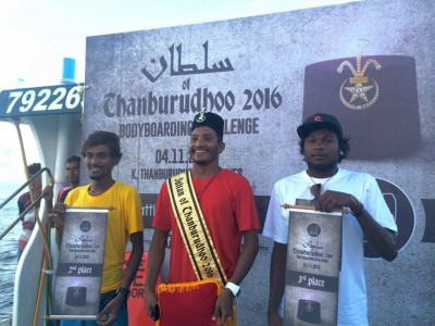 ތަނބުރުދޫގެ ސުލްތާނަކަށް ކުޑަ އައްޔަ!