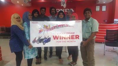 ޝީޝާގެ ލަކީޑްރޯގެ ނަސީބާއެކު ސައިކަލުގެ ބާކީ ފައިސާ ދައްކާކަށް ނުޖެހުނު!