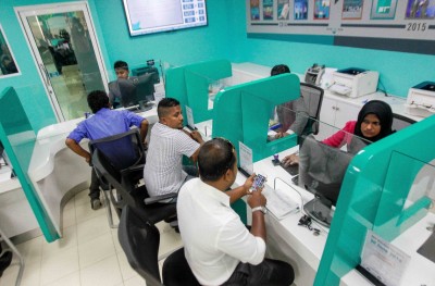 މީރާ މެދުވެރިކޮށް މިދިޔަ މަހު 985 މިލިއަން ދައުލަތަށް ލިބިއްޖެ