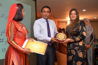 ރެހެންދި އެވޯޑަށް ނަން ހުށަހެޅުމުގެ ފުރުސަތު ހުޅުވާލައިފި