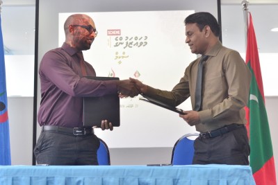 "މުވައްޒަފުންގެ ސުކީމް"ގައި 38 ފަރާތެއް ބައިވެރިވެއްޖެ، އަމިއްލަ ކުންފުނިތަކުގެ ޝައުގުވެރިކަން ބޮޑު!