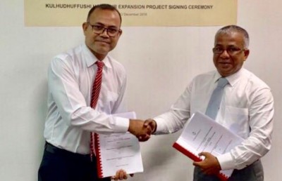 ކުޅުދުއްފުށީ ބަނދަރު ބޮޑުކުރަން 126 މިލިއަން ރުފިޔާ ހޭދަކުރަނީ