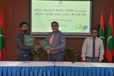 މާލެ، ވިލިމާލޭގެ ކުނި މެނޭޖްކުރާ ސަަރަހައްދުގެ ވަށާ ފާރު ރޭނުމަށް ދެ ބަޔަކާ ހަވާލުކޮށްފި