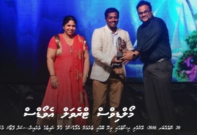 އެންމެ މޮޅު ލަގްޝަރީ ރިސޯޓު އެވޯޑު ރަންގަލި ރިސޯޓަށް!