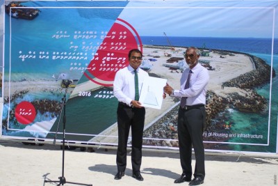 ކުނިނައްތާލުމުގެ ނިޒާމް ގާއިމު ކުރުމަށް ބޭނުންވާ ބިން ހަވާލުކޮށްފި