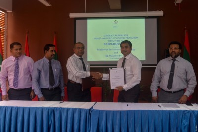 ހުޅުދޫގެ ގިރާ ސަރަހައްދު ހިމާޔަތް ކުރަން 22.6 މިލިއަން ރުފިޔާއަށް ބަޔަކާ ހަވާލުކޮށްފި