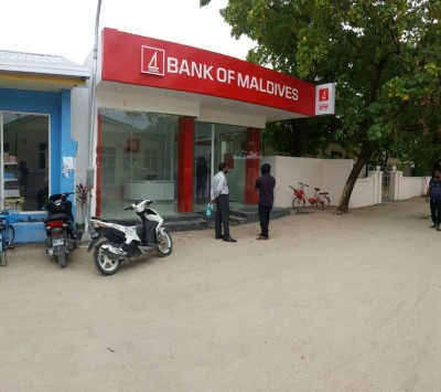 ވެލިދޫގައި ބީއެމްއެލް ސެލްފް ސާވިސް އޭޓީއެމްއެއް ބަހައްޓައިފި