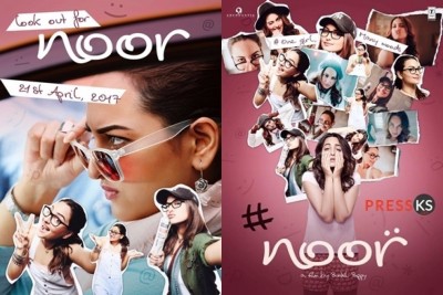 ސޮނާކްޝީގެ 'ނޫރު' ރިލީޒް ކުރާނެ ދުވަސް ހަމަޖައްސައިފި