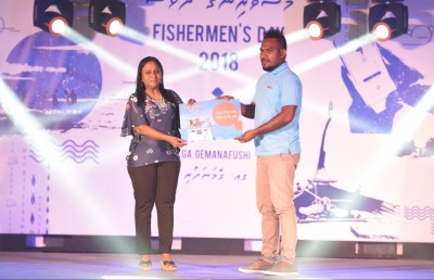 އުރީދޫން މަސްވެރިންނަށް ހާއްސަ ޕެކޭޖެއް ތައާރަފްކޮށްފި