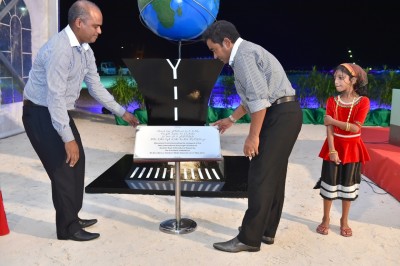 ޖީއެމްއާރަށް ފައިސާ ދެއްކީ އެމްއެމްއޭ އިން 140 މިލިއަން ޑޮލަރުގެ ބޮންޑެއް ވިއްކައިގެން