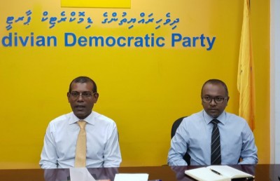 ކުރީގެ ރައީސް ނަޝީދާއި ހަސަނަށް އިބްރާގެ ގޮވާލުން: މިވަގުތު ޕާޓީ އޮފީހާ ދުރަށް ވަޑައިގަންނަވާ!