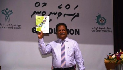 15 އިދާރާއެއްގެ ހިއުމަން ރިސޯސް އޮޑިޓް ނިންމައި، އަންނަ އަހަރު އެކްޝަން ޕްލޭނެއް އެކުލަވާލަނީ