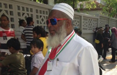 މާޅޮހު މަޖުދީ އަވަހާރަވެއްޖެ