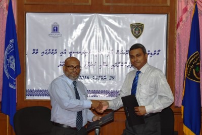 އިމިގްރޭޝަންގެ މުވައްޒަފުންނަށް މަތީ ތައުލީމް ފޯރުކޮށްދިނުމަށް އެމްއެންޔޫއާ އެކު އެއްބަސްވެއްޖެ