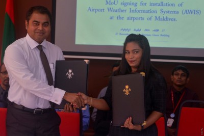 އެއާޕޯޓުތަކުގައި މޫސުން ބަލާ ނިޒާމު ގާއިމް ކުރަން ޖަޕާނުން އެހީ ދީފި