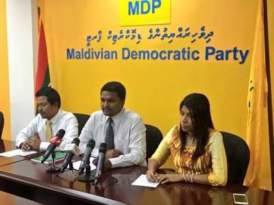 އިންތިހާބު ލަސްކުރަން ޕީޕީއެމުން ހުށަހެޅި މައްސަލައަށް އެމްޑީޕީން ތަދައްހުލު ވެއްޖެ