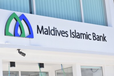 ބަދަލު ގެނެސްފައިވާ ޗެކު ބަލައިގަތުން އިސްލާމިކް ބޭންކުން ހުއްޓާލަނީ