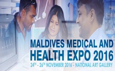 މާދަމާ ފަށާ މެޑިކަލް އެކްސްޕޯގައި ހިލޭ އަލްޓްރާ ސައުންޑް ސްކޭން ހެދޭނެ