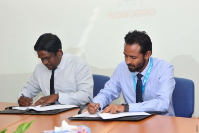 އުރީދޫ ވޯކް ގްރޫޕްގެ ހިދުމަތް އެމްޓީސީސީއަށް ފޯރުކޮށްދޭން ފަށައިފި