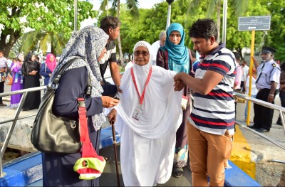 ޕެންޝަން ފައިސާ އިން ހައްޖަށް ދެވޭ ގޮތަށް މަޖިލީހުން ފާސްކޮށްފި