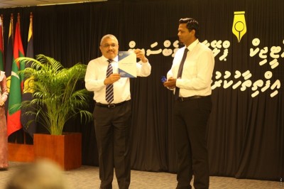 އޮޑިޓް އޮފީހުގެ ސްޓްރެޓަޖިކް ޕްލޭން އިފްތިތާހުކޮށްފި