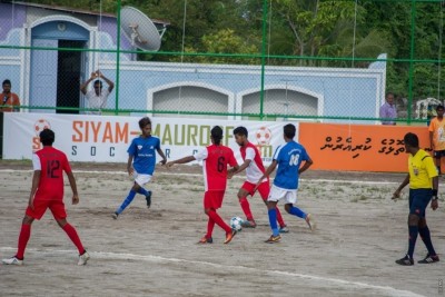 މަގޫދޫން މާފަރު ބަލިކޮށްފި